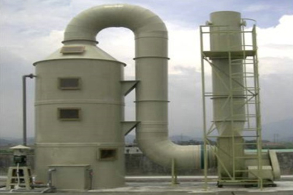 Gas scrubber system